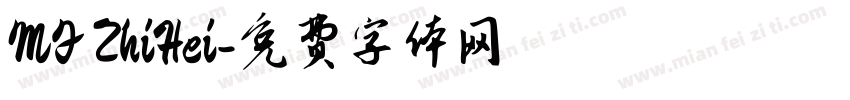 MF ZhiHei字体转换